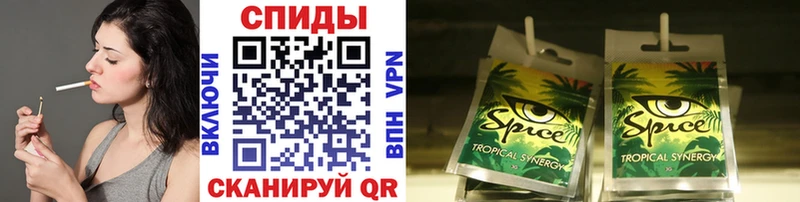 Купить закладки  Пенза  Бутират BDO 
