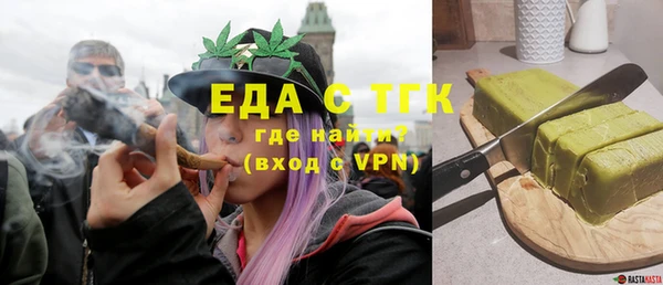 кокаин Алексеевка