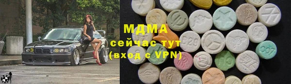 прущая мука Алексин
