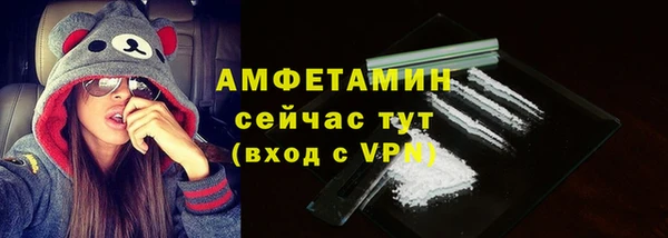 кокаин Алексеевка