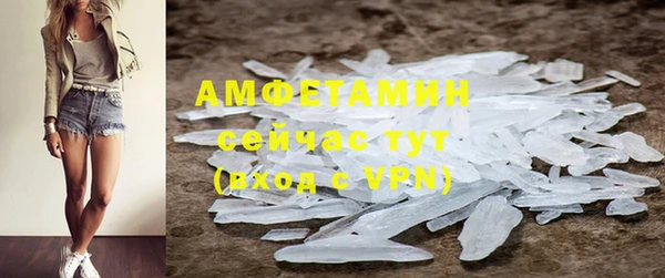 кокаин Алексеевка